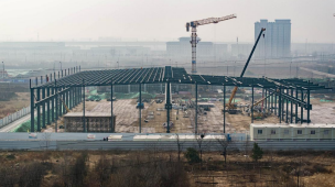 شركة ويسكيند ستقدم حلول المباني الجاهزة لقاعدة التصنيع الإضافي الجديدة التابعة لشركة شانشي جيتو في شيآن