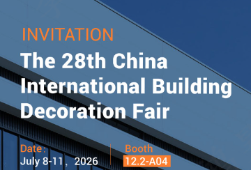 قابلوا Wiskind في CBD Fair Guangzhou 2026