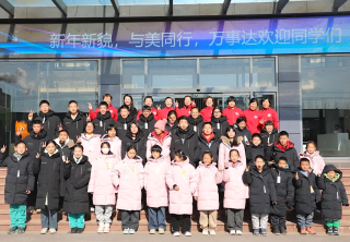 مبادرة ويسكيند | مبادرة الشتاء الدافئ في اليوم الأول من عام 2026